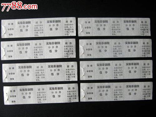 制作魁北克省驾驶执照